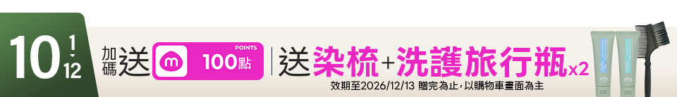 底標