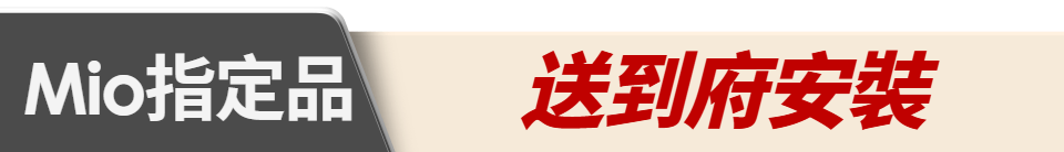 底標