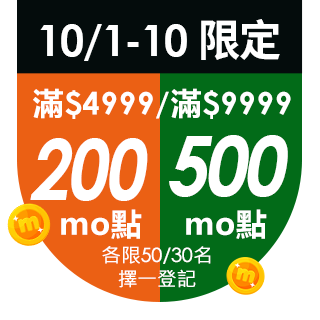 圓標