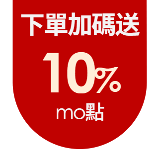 圓標