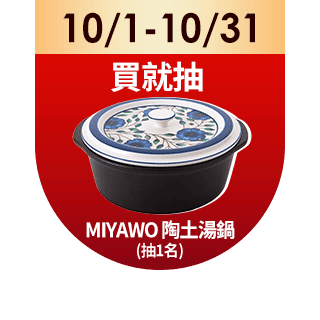 圓標