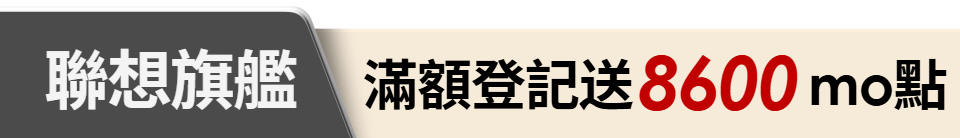 底標