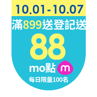 圓標
