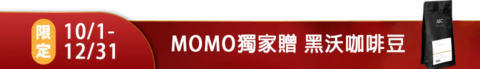 底標