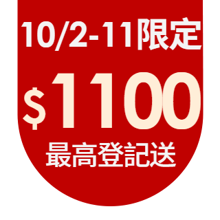 圓標