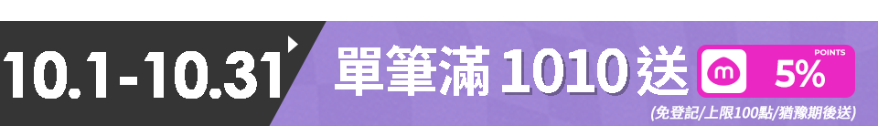 底標