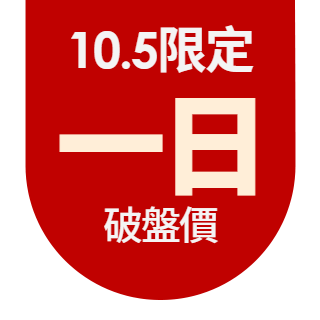 圓標