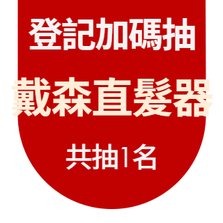 圓標