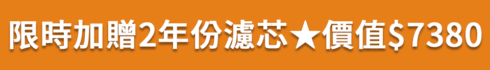 底標