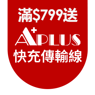 圓標