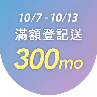 圓標