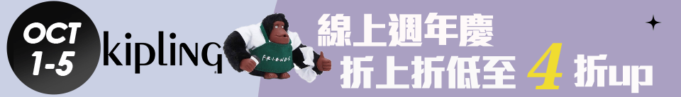 底標