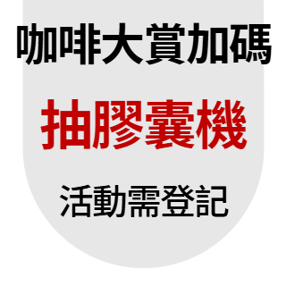 圓標