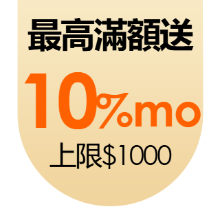 圓標