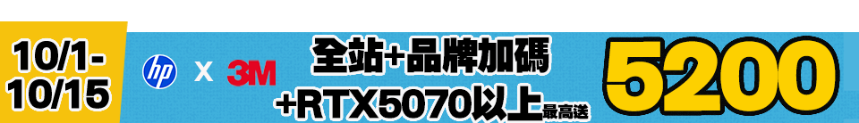 底標