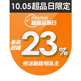 圓標