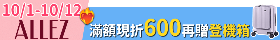 底標