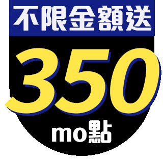 圓標