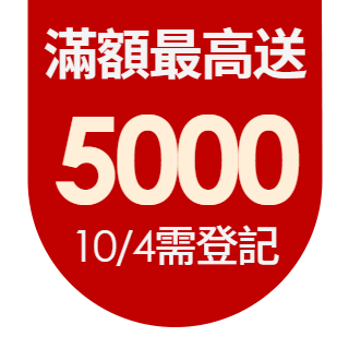 圓標
