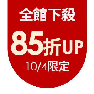 圓標