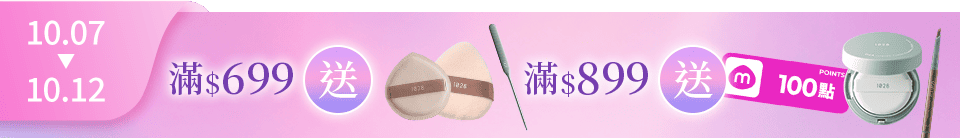 底標