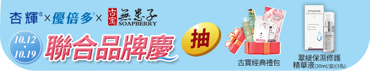 長標