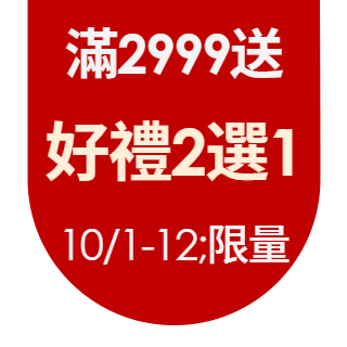 圓標
