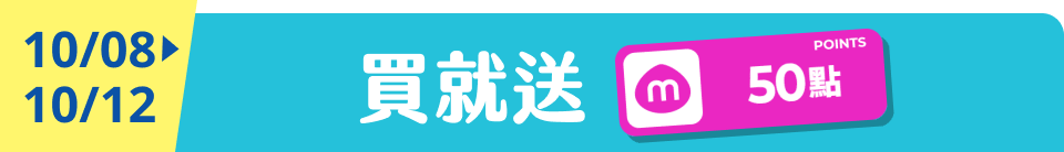 底標