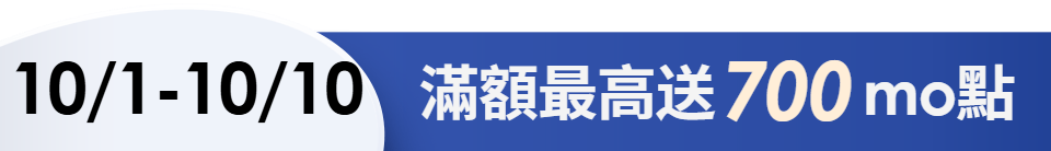 底標