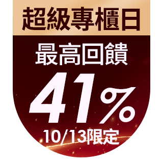 圓標