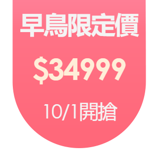 圓標