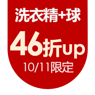 圓標