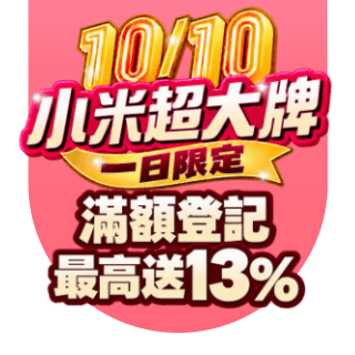 圓標