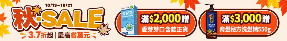 底標