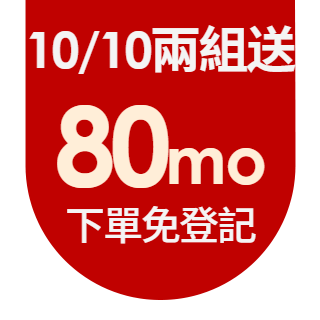 圓標