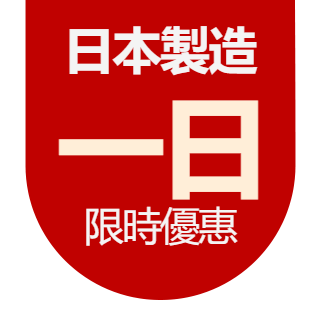 圓標