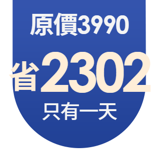 圓標