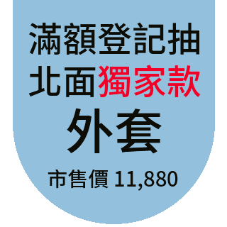 圓標
