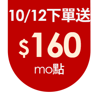 圓標