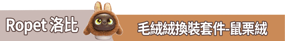 底標