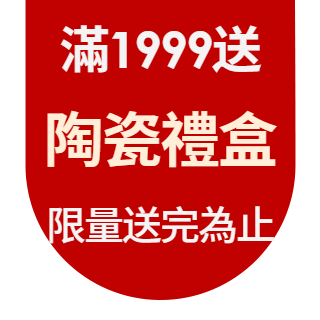 圓標
