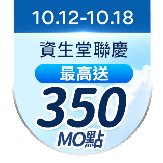 圓標