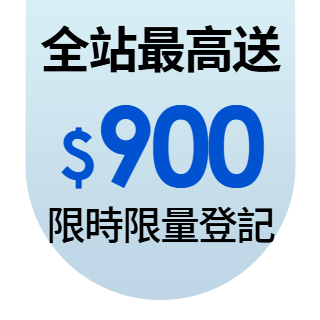 圓標