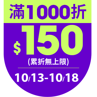 圓標
