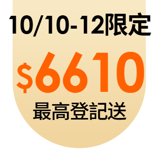 圓標