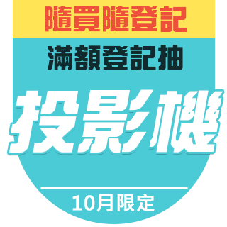 圓標