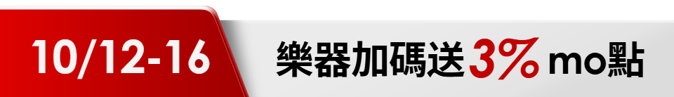 底標