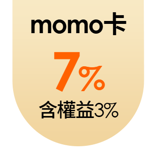 圓標