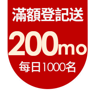 圓標