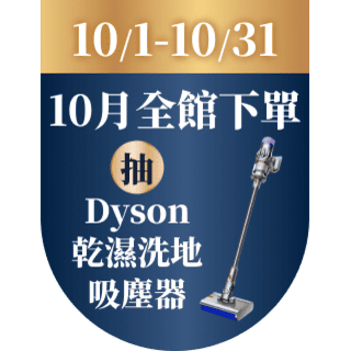 圓標